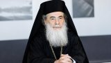 Єрусалимський патріарх Феофіл III