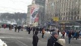 центр