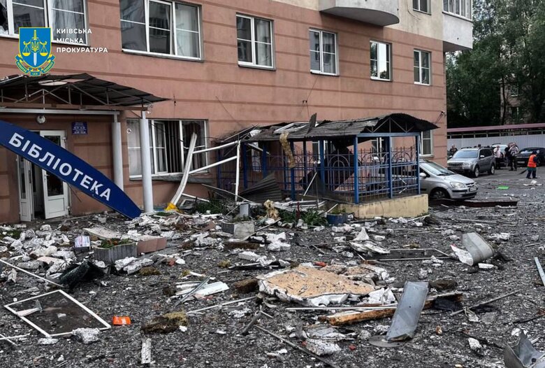 Київ після обстрілу 6 червня