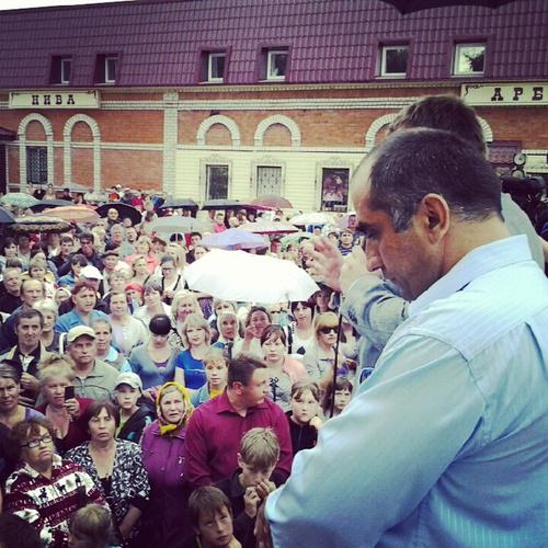 Цензор.НЕТ Изображение
