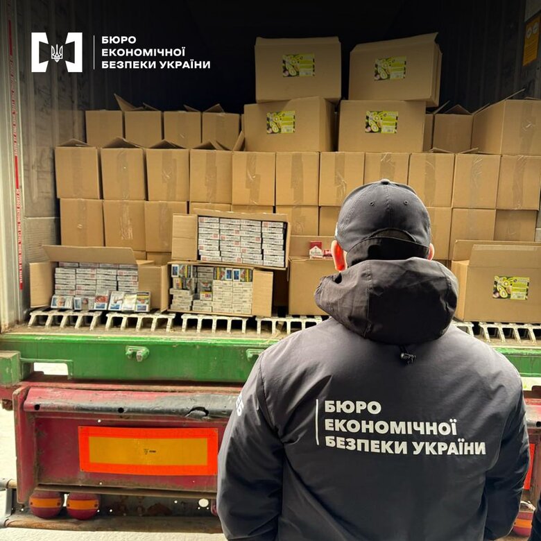 Контрабандисти намагалися вивезти сигарети до Європи під виглядом морозива