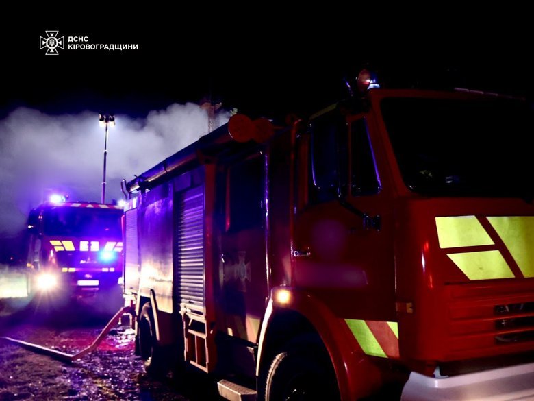 State Emergency Service on the shelling of Kirovohrad region