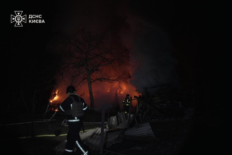 consequences of the attack on Kyiv on 23 February 2025