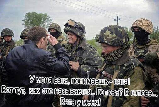 Диалог на Донбассе