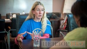 Помощник нардепа предлагал Супрун взятку квартирой. Дело расследует НАБУ