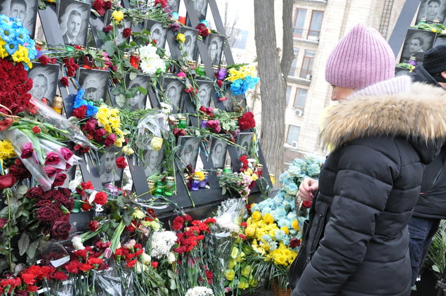 У Києві відслужили панахиду за Героями Небесної Сотні 11
