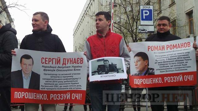 Rally outside Presidential Administration: activists demand holding officials-separatists accountable 08