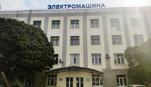 електромашина