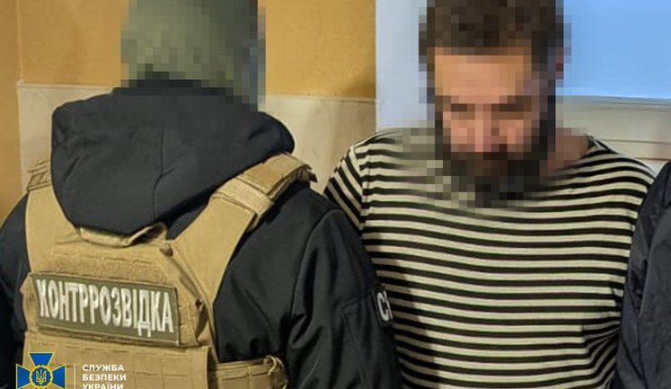 СБУ задержала боевика "ДНР", который воевал за "Сомали" и пытался бежать в ЕС. ФОТОРЕПОРТАЖ