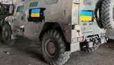 Укроборонпром срочно ищет специалистов