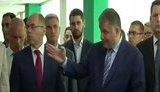 аваков