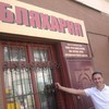 Валерій Гуленко
