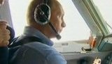 Путин по примеру Ющенко начал лично тушить пожары. Пожары сразу гаснут. ВИДЕО.
