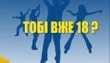 Выборы все ближе, но все ли смогут проголосовать? ВИДЕО.