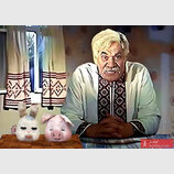 Отака х#йня, малята...