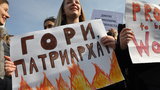 "Гори, патріархат": у Києві відбувся Марш за права жінок. ВІДЕО+ФОТОрепортаж