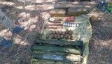 боеприпасы