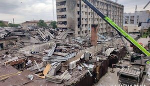 краматорськ,нацполіція