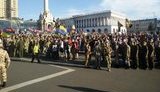 марш правые rally right wing