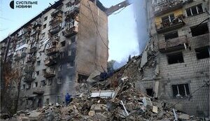 The first consequences of the attack