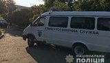 Два человека погибли в результате взрыва гранаты Ф-1 в больнице в Одесской области, - полиция. ВИДЕО+ФОТОрепортаж