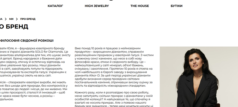 кушер,міндіч