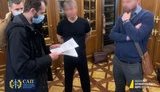 набу
