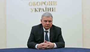 Планируем создать военную полицию с полномочиями досудебного следствия, - Таран