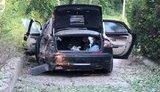Автомобиль директора фармацевтической фабрики подорвали в Харькове - жертв нет. ФОТО