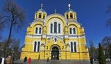 церковь