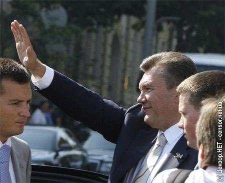 Цензор.НЕТ Изображение
