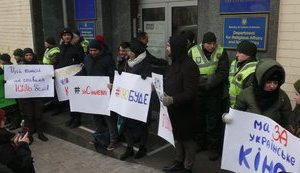"Цій комісії ми ставимо нуль балів", - активісти пікетували Нацагентство з питань держслужби на підтримку кандидатки на главу Держкіно Сінькевич. ВІДЕО+ФОТОрепортаж