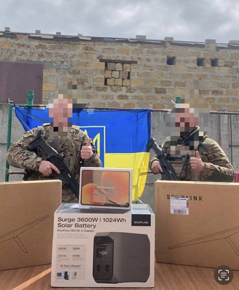 Збір для воїнів на передову: волонтерка Юсупова просить допомогти