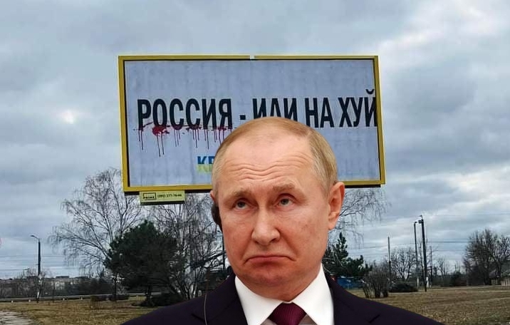 Росія допустила технічний дефолт. Що далі? 01