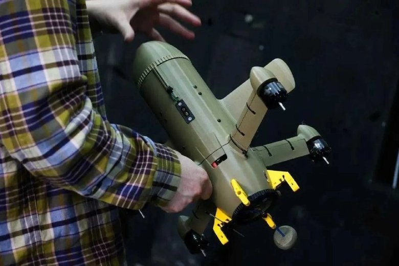 drone