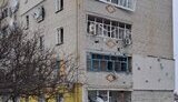 харківщина
