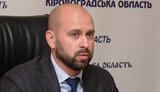 балонь