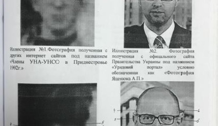 "Герой Молдовы": российские оккупанты обвиняют "члена УНА-УНСО" Яценюка в участии в войне в Приднестровье. ФОТОрепортаж
