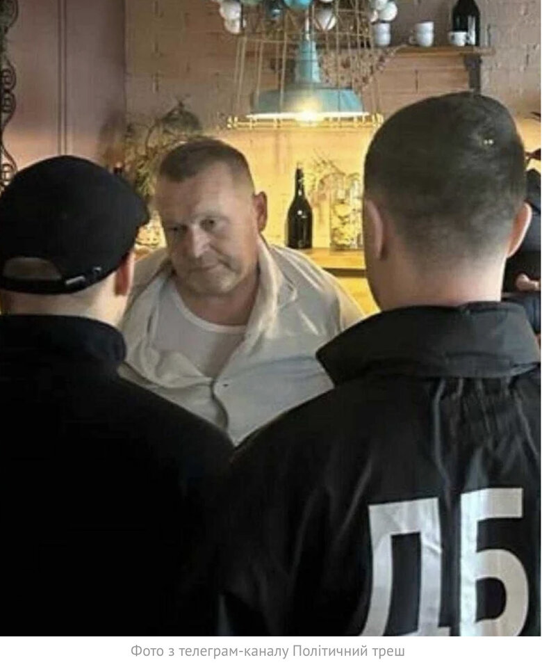 Золотий вагон, піщаний кар’єр та лакшері вечірки: за що постачальник Міноборони давав ДБР хабар у $500 тисяч 01
