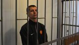 коломиец