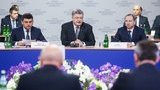 порошенко