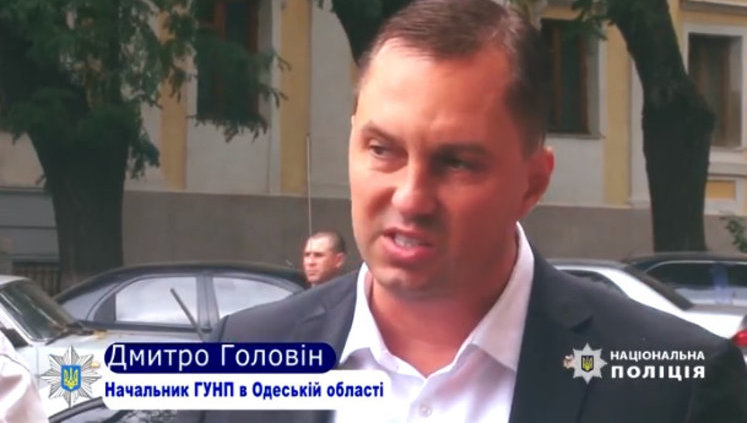 Замах на Михайлика: слідство розглядає п'ять версій. ВIДЕО