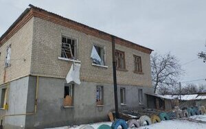 Russians shelled the village of Ivashky