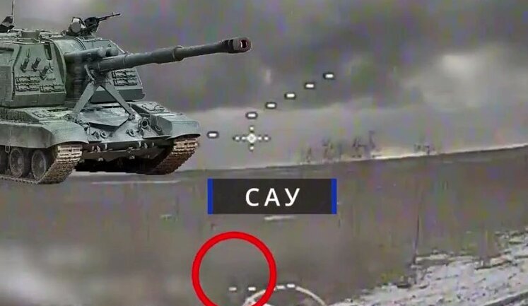 Воїни 110 ОМБр знищили САУ, міномет та декілька гаубиць окупантів на Новопавлівському напрямку. ВIДЕО