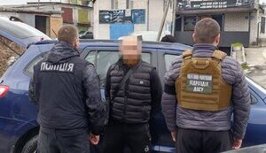 Продавал автомобили, ввезенные как гуманитарная помощь для ВСУ: на Днепропетровщине разоблачили мошенника, - ГПСУ. ВИДЕО+ФОТО