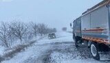 дснс