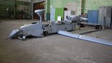 беспилотник