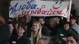 "Был туз бубновый на спине", а теперь - топ 10: в российской женской колонии "короновали" Мисс-Весну. ФОТОрепортаж