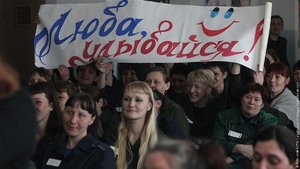 "Был туз бубновый на спине", а теперь - топ 10: в российской женской колонии "короновали" Мисс-Весну. ФОТОрепортаж