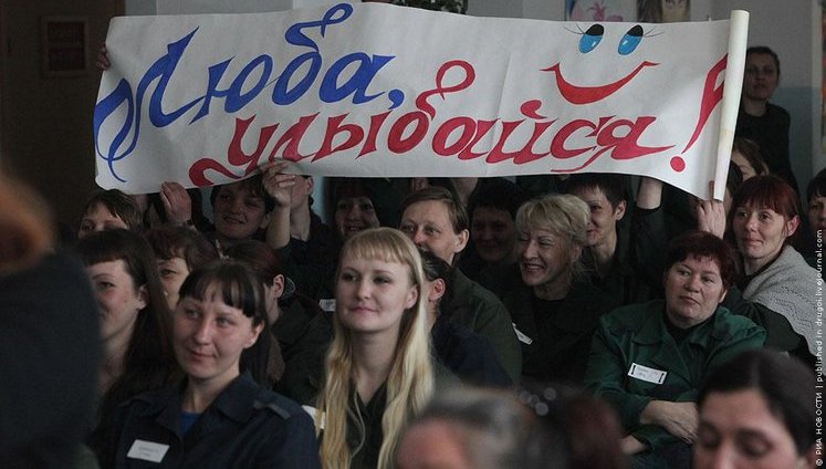 "Был туз бубновый на спине", а теперь - топ 10: в российской женской колонии "короновали" Мисс-Весну. ФОТОрепортаж